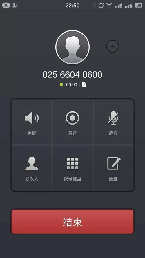 smartisan官网rom下载,smartisan os图标包