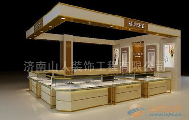  烧烤展柜设计效果图大全 烧烤展柜设计效果图大全视频