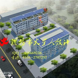  河南立体设计效果图动画，创新视觉体验的魅力 河南立体地图高清版