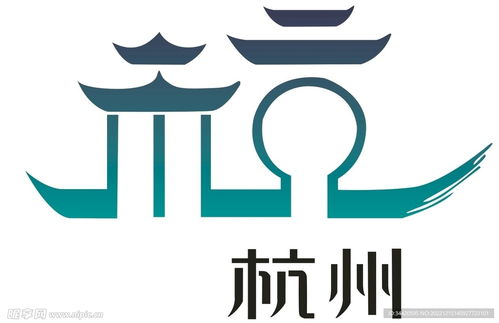  杭州中学标识设计效果图 杭州中学标识设计效果图高清，杭州中学标识设计方案，独特而富有创意的视觉标识设计