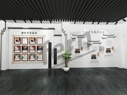 荣誉展厅手绘效果图设计欣赏