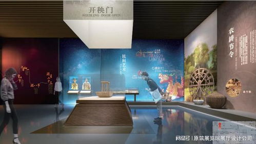 南充校史馆设计效果图——传承历史，展现未来