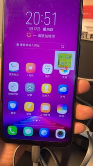  vivo手机忘记密码开锁方法 vivo手机忘记密码怎样开锁不清除数据