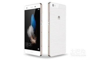  华为P8多少钱？一文解析华为P8的价格 华为p8多少钱官方价格，华为P8的价格解析，官方价格及购买渠道探讨