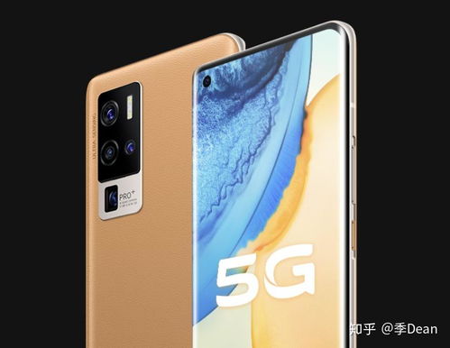 探索vivo X50，一款改变你生活的新手机 vivox50参数，探索vivo X50，一款改变你生活的新手机，vivo X50参数介绍