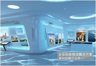 工厂展厅设计效果图大全集，打造现代工厂展厅的视觉盛宴