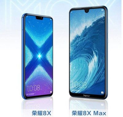  荣耀8X手机参数详解 荣耀8x手机参数配置详情表