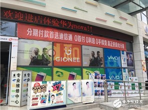 公园秒变小米SU7卖场