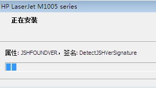  hp1005打印机驱动官方下载 hpm1005打印机驱动下载官网