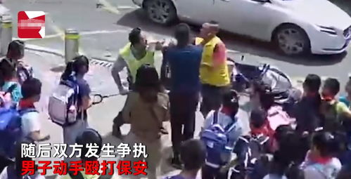 打外卖小哥的厨师已被行拘