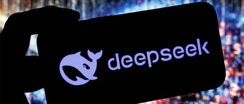 DeepSeek眼中不会被AI替代的职业