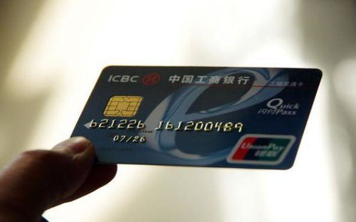 为什么我的银行卡我说了不算