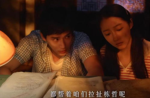 刘敏涛王迅演母子