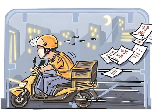 外卖员从来不碰的外卖有哪些