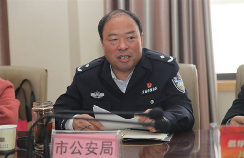 85后副局长送外卖写4000字反思不足