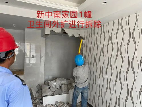 住房装修成“骨灰房”违法吗