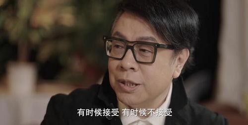 蔡康永追忆大S