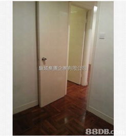大学生两扇门开锁被收800元
