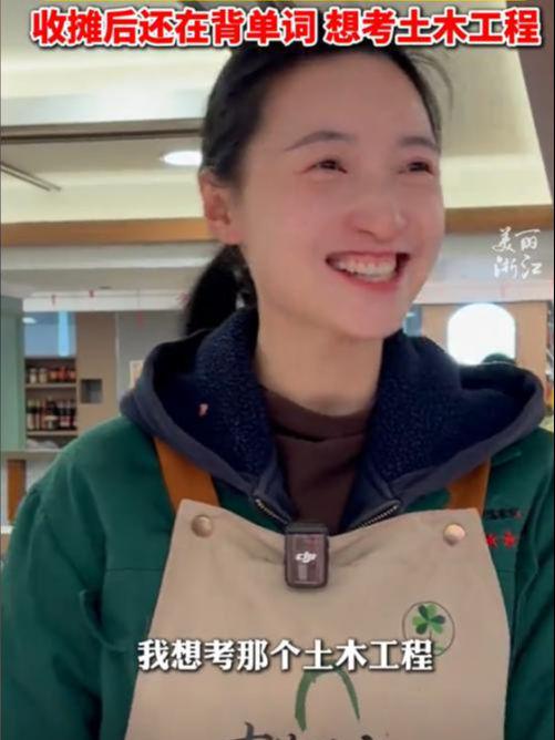 女子辞去月薪8000工作转行卖猪肉