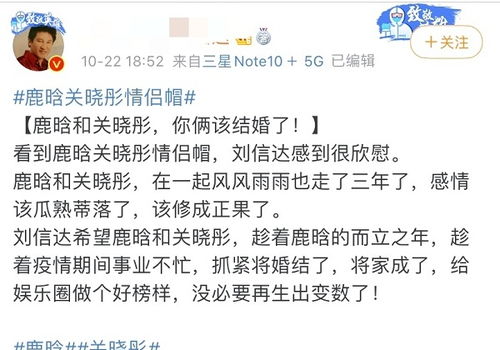 蒋欣发长文与“华妃”隔空对话