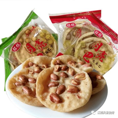 外交部点赞广州彩虹桥站美到心巴上