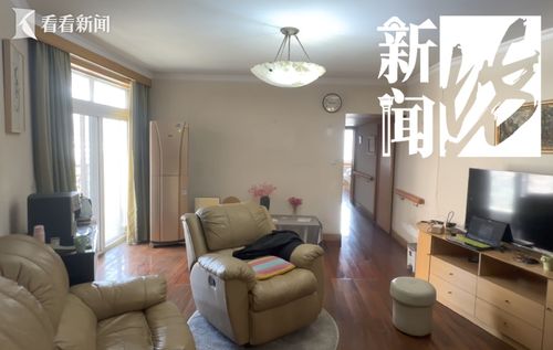 学生买给教授的房被家属霸占