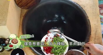 陈赫林更新为黄磊黄酒炖肉争论