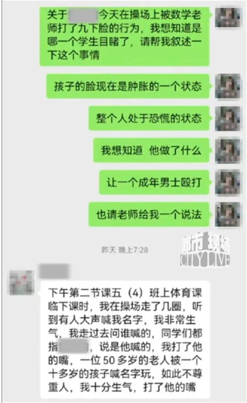 巴拿马总统回应美或军事收回运河