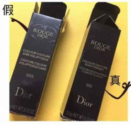 女子买到假迪奥小样牵出330万大案