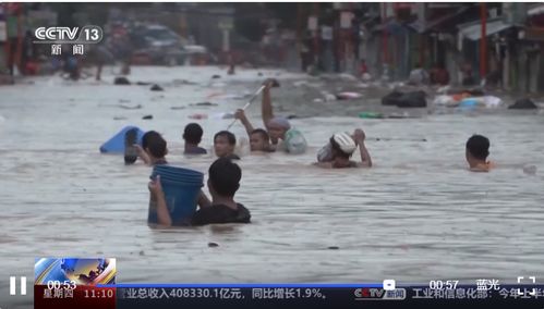 韩国宣布多地进入灾难状态