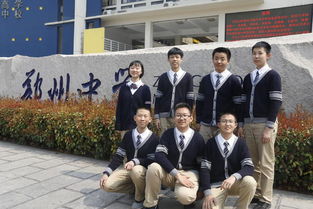 14岁学生获西安交大少年班全国第一