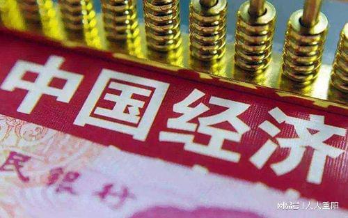 中央财政超14万亿怎么花