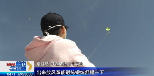 消防员演示风筝线杀伤力