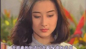 陈德容说王蓉太自我了