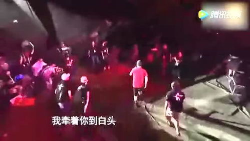 刀郎唱《情人》全场大合唱