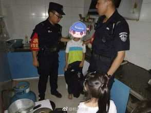 山东男童失联3天后确认身亡 山东男童失联3天后确认身亡
