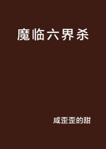 越野赛发临期食品 官方:一言难尽 越野赛发临期食品 官方:一言难尽