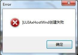 QQ音乐疑似内涵消费者