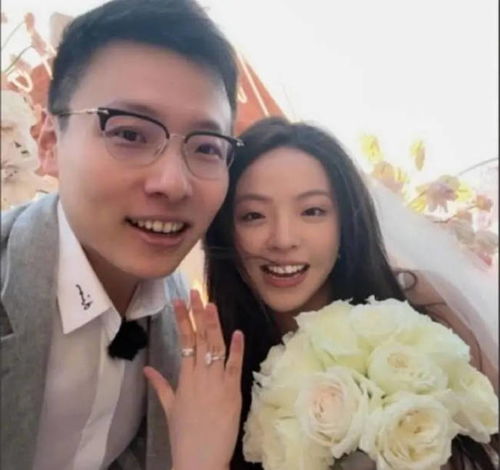 华谊公主王文也疑似怀孕
