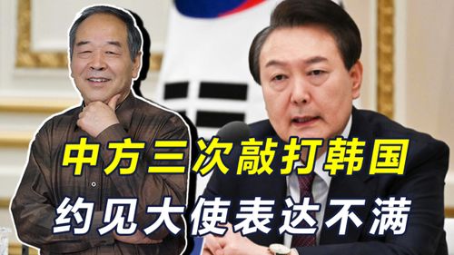 甲亢哥喊话：中国被严重低估