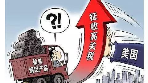 义乌商家谈美国加税：那我就涨价