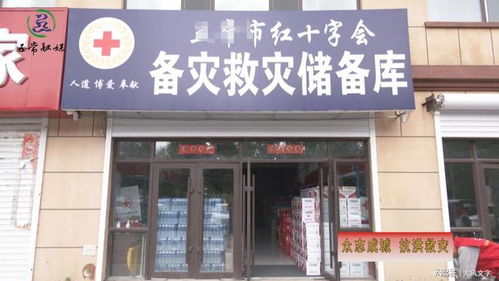 羊奶粉连锁店暴雷 有人2万多还没花