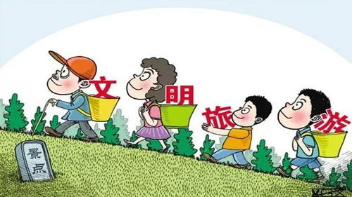 社牛萌娃遇踏青的学生们挨个打招呼