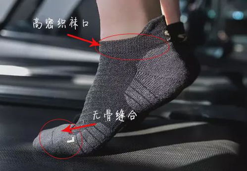 袜子套装“买3送3”竟是买3双发3双