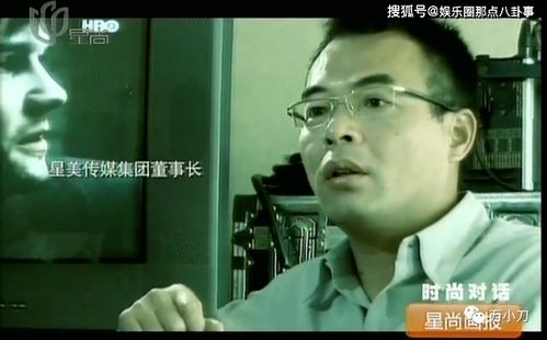 文和友老板因抢镜甲亢哥直播被骂