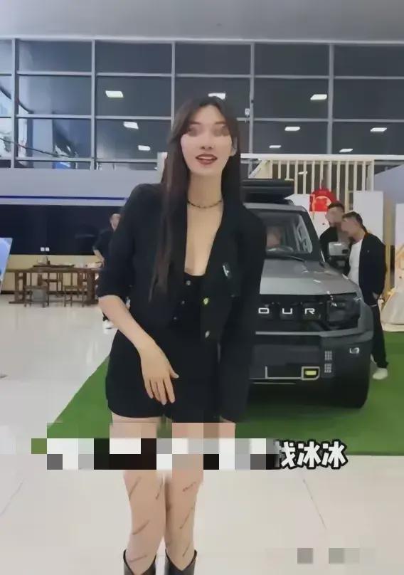 女主播擦边卖枕 平台岂能“装睡”