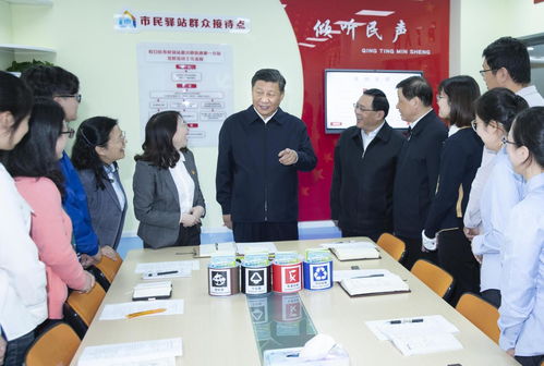 总书记强调必须常抓不懈 久久为功