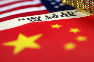 美国输华商品已无市场接受可能性 美国输华商品已无市场接受可能性