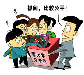 不让教师考公考编不合理不合法