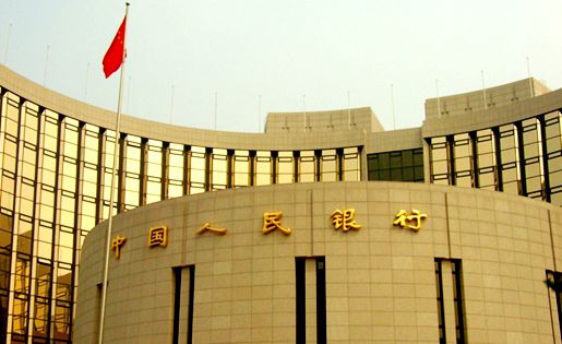 央行罕见破例周末加班